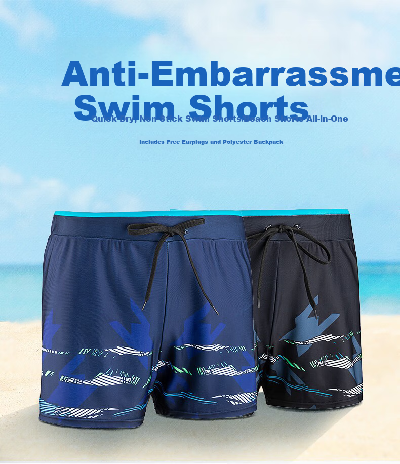 Yuke Men's Swim Trunks Anti-Embarrassment Loose Fit Boxer Shorts Swimming Pants Hot Spring Swimwear Beachwear with Nose Clip and Earplug Storage Bag Black L (110-130 Jin) 1