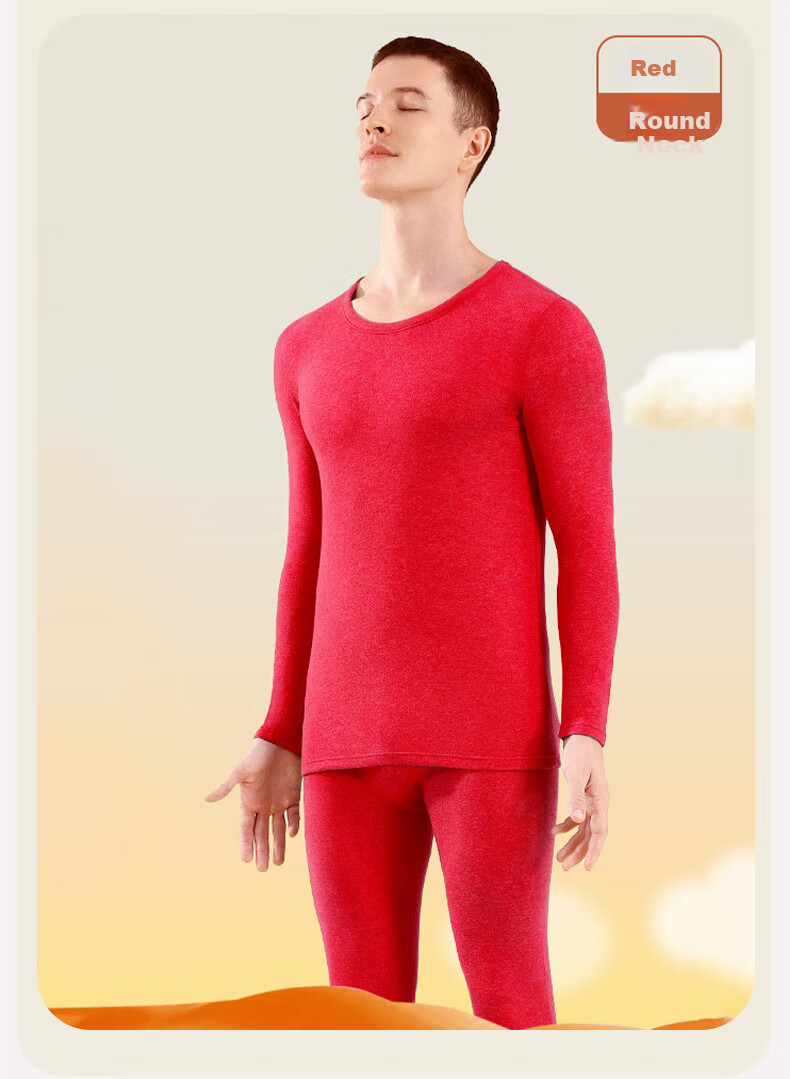 LangSha Men's Thermal Underwear Set Autumn Winter 2026 Wool Silk Antibacterial Mite-Resistant Fleece Lined Top and Bottom 15