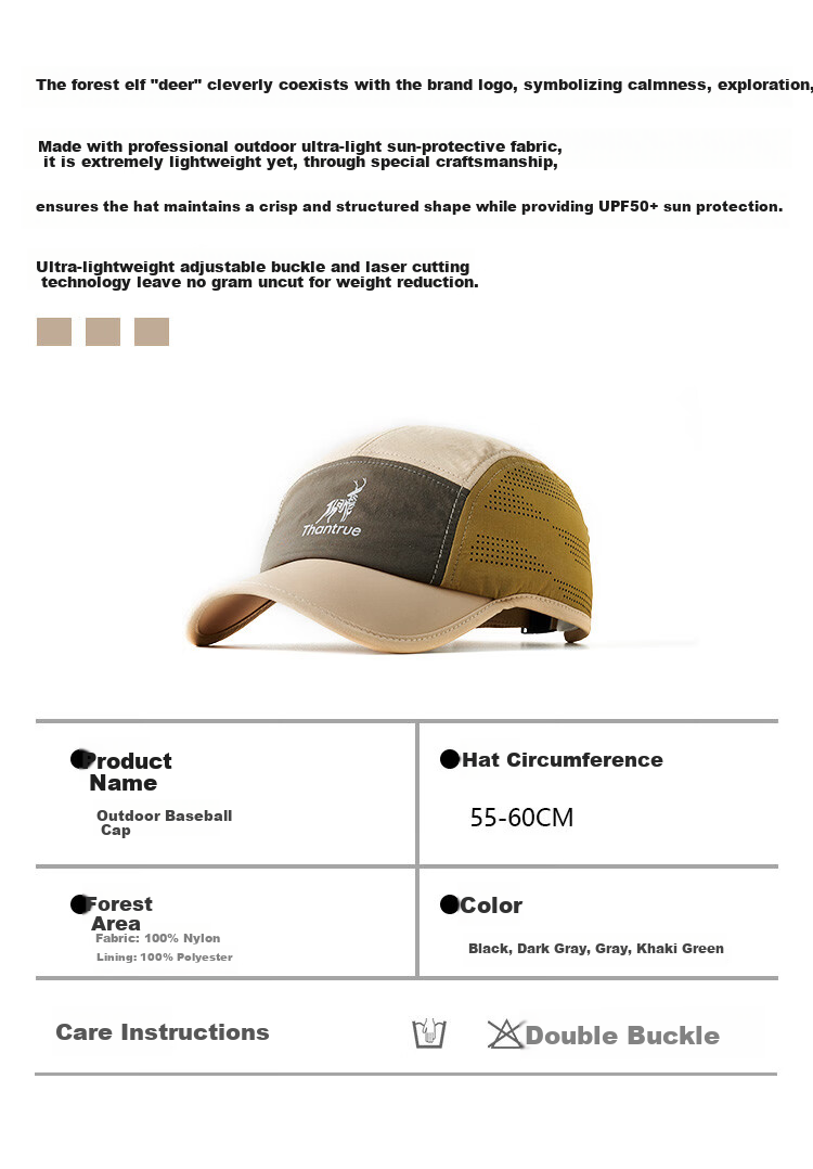 Zhenxiang Men's Spring Summer New Colorblock Baseball Cap Outdoor Sports Sun Protection UV Protection Duckbill Hat Y1121 2