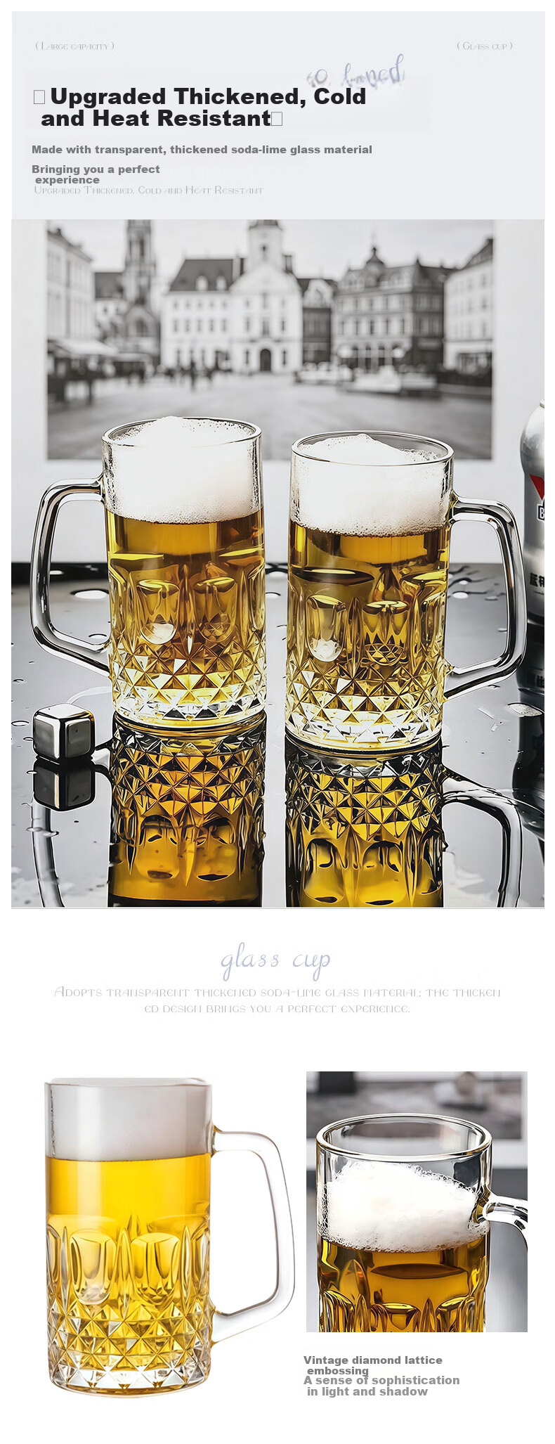 Jiwusenlin Glass Beer Mug Large Capacity Thickened Draft Beer Cup Home Cold Drink Water Cup Restaurant Household Set of 2 3
