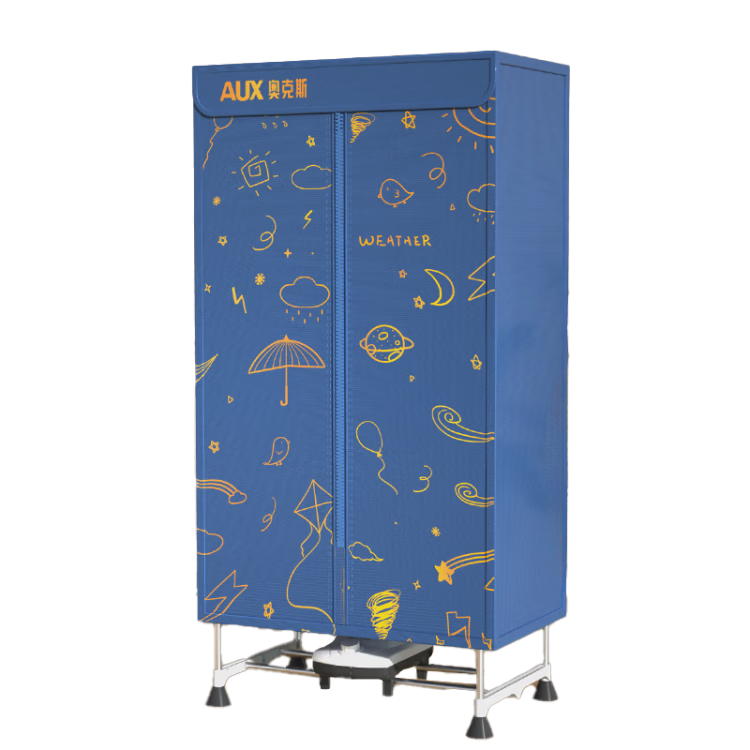 AUX [560L Capacity + 1500W Power] Clothes Dryer, Home Use Drying Machine, Clothes Drying Device, Baby Clothing Care Machine, Disinfection Dehumidification Dryer, Small Dormitory Wardrobe-Style
