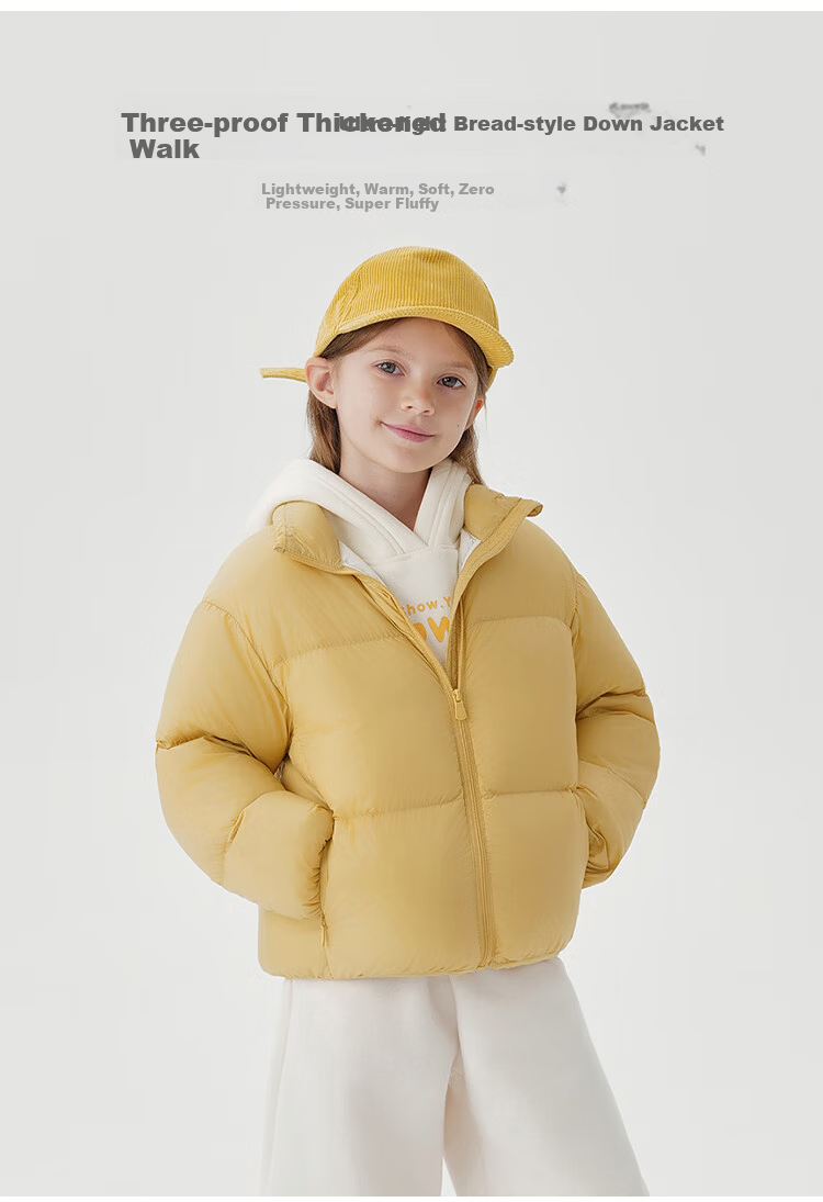 MARC&JANIE [Three-proof] Ultra-light Thickened Puffer Down Jacket for Boys and Girls Children's Winter New Style 551108 4