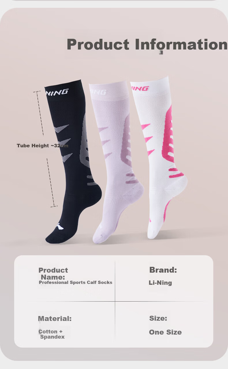 Li-Ning Sports Compression Socks, Calf Socks, Professional Yoga Running Jump Rope Long Fitness Non-Slip Breathable 14