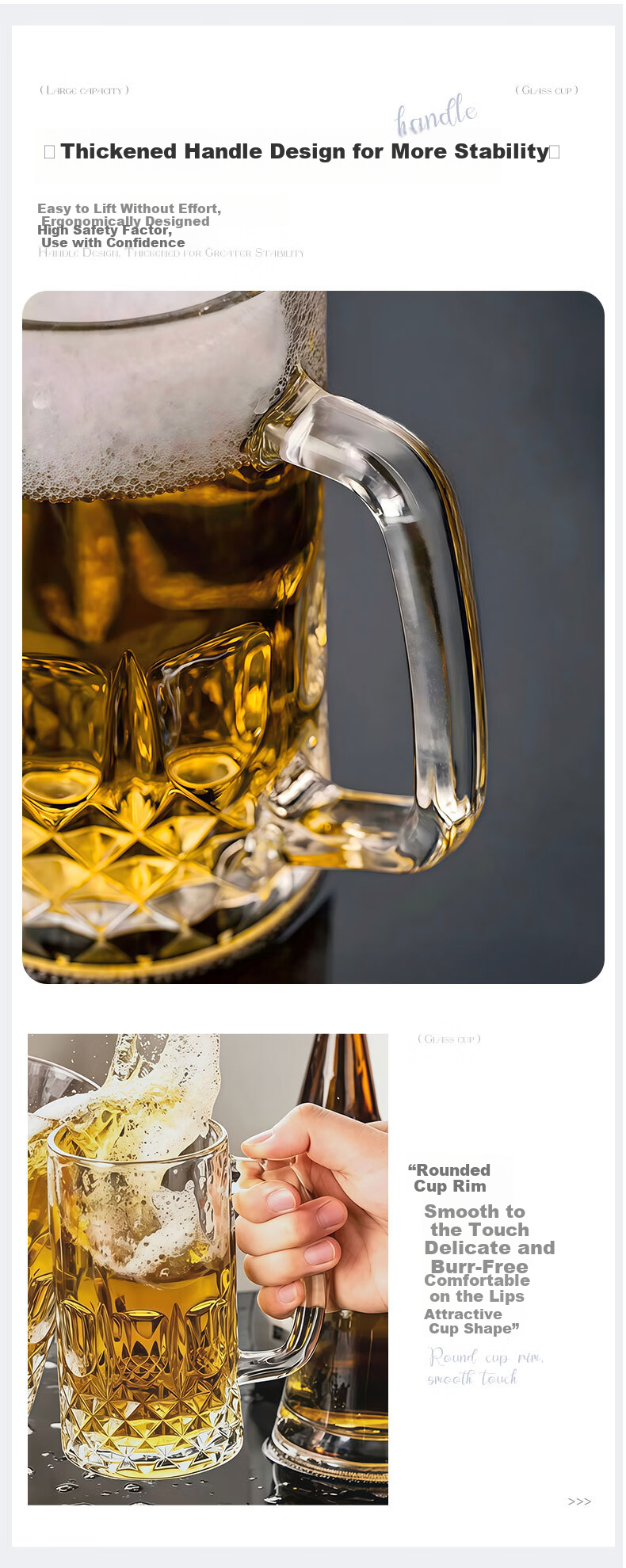 Jiwusenlin Glass Beer Mug Large Capacity Thickened Draft Beer Cup Home Cold Drink Water Cup Restaurant Household Set of 2 5