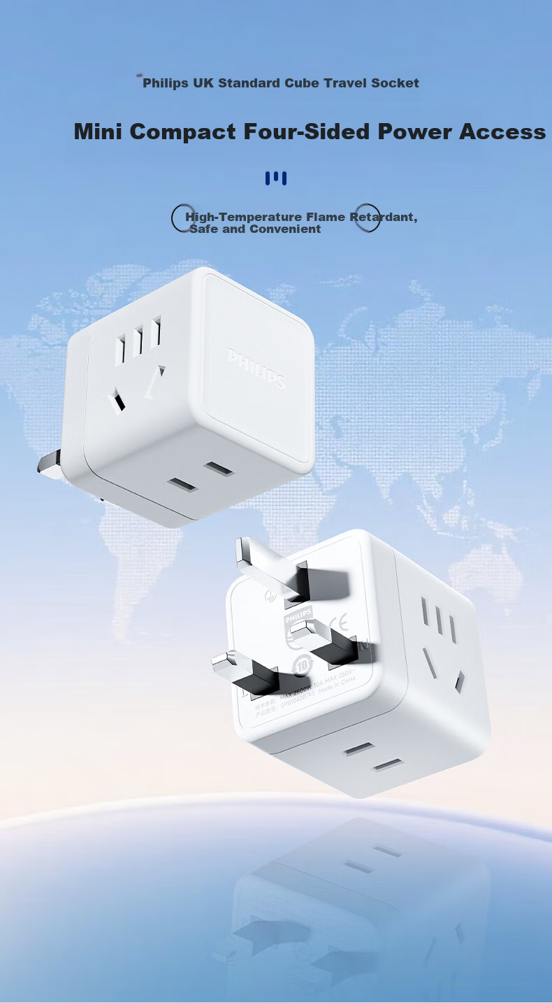 PHILIPS 4-Port Cube Travel Power Strip UK Plug Adapter Socket Converter for Ireland Singapore Hong Kong 1
