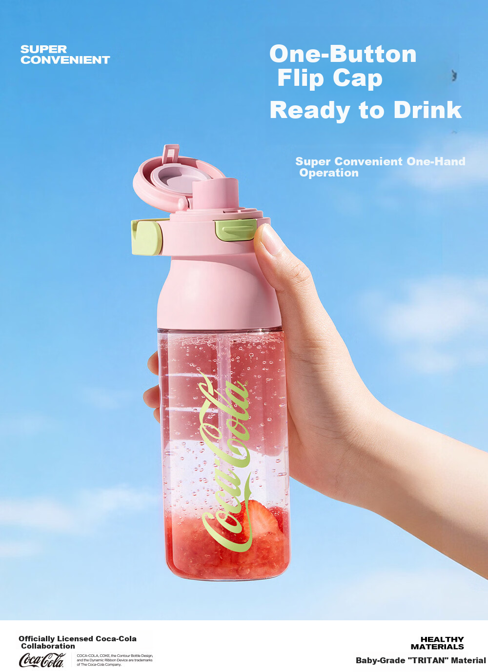Germ Coca-Cola Summer Plastic Cup with Straw High Temperature Resistant Large Capacity Sports Water Bottle 730ML Snow White 8