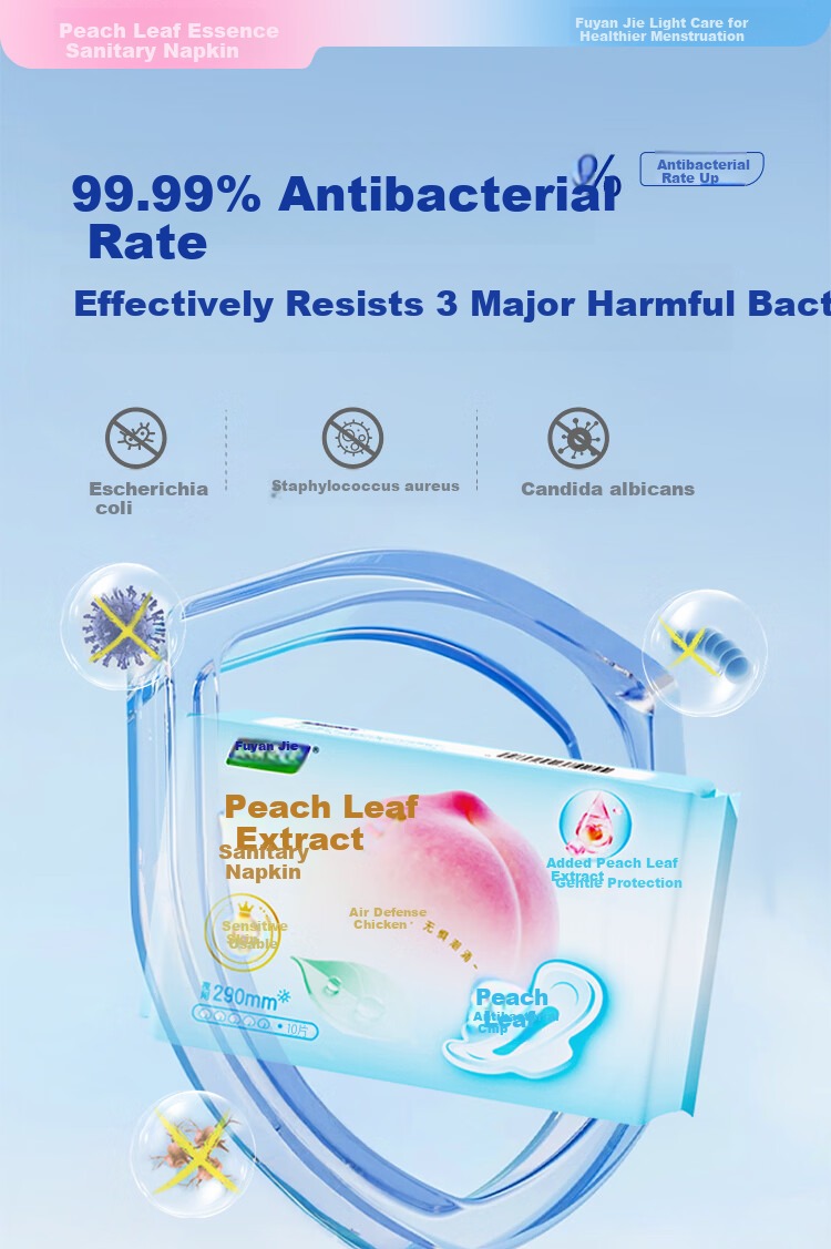 Fuyan Jie Sanitary Pads Peach Leaf Extract Ultra-Thin Instant Absorption Antibacterial Night Use 290mm*50pcs Suitable for Sensitive Skin 3