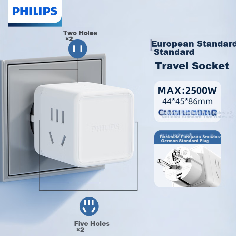 PHILIPS European Standard Cube Plug/Travel Socket/One-to-Multi 4-Port/Socket Adapter/Overseas Study/Europe Germany France Korea Seoul Jeju Island Finland Iceland
