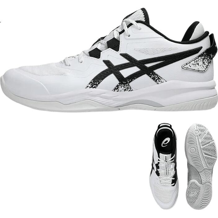 White Image 3