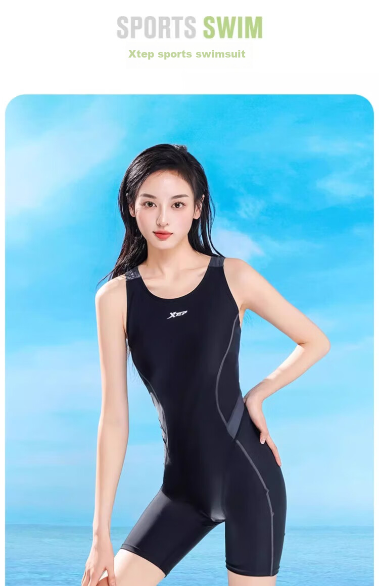 Xtep Women's Conservative High-End Professional Competitive Slimming Tummy Control One-Piece Five-Point Training Swimsuit 18