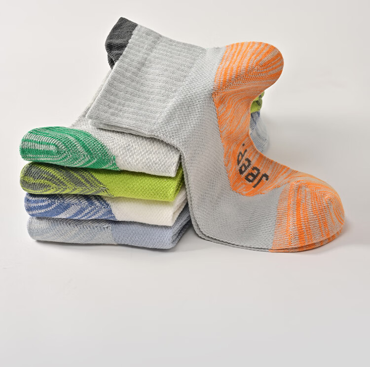 JEEP Kids Socks A-Class 100% Pure Cotton Mugwort Essential Oil Summer Thin 10A Antibacterial Odor-Resistant Mesh Breathable Boys Socks 14