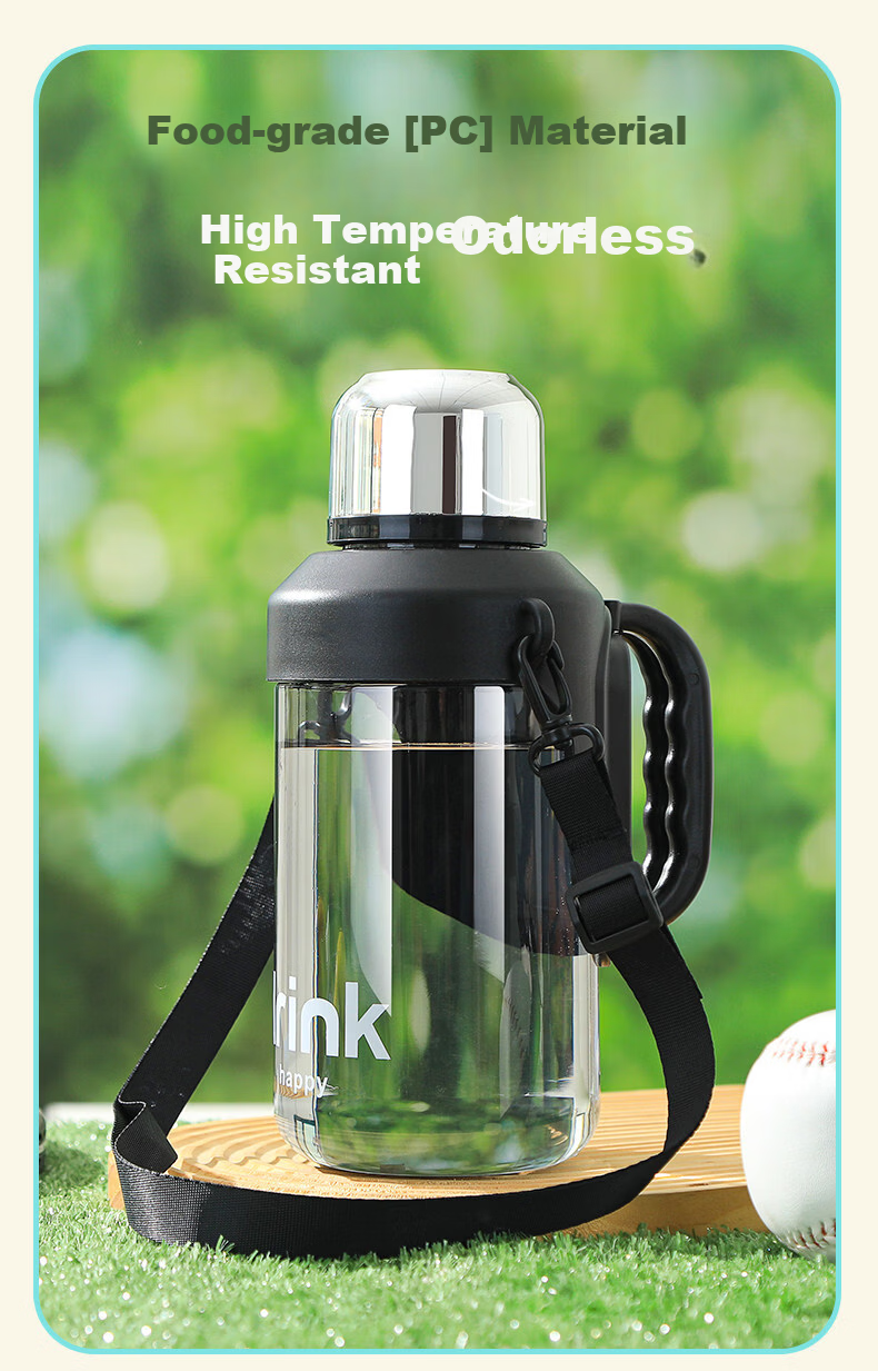 ZhaiQingSong Ton Cup Large Capacity Plastic Water Bottle High Temperature Resistant Handle Portable Sports Outdoor Water Bottle 1200ML 1