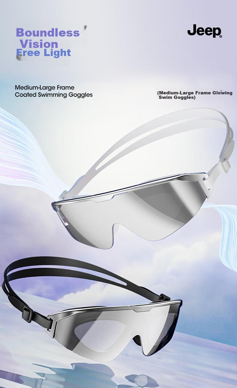 JEEP Women's High-Definition Anti-Fog Waterproof Coated Large Frame Swimming Goggles Men's Adult Diving Mirror Electroplated Blue Coating 1