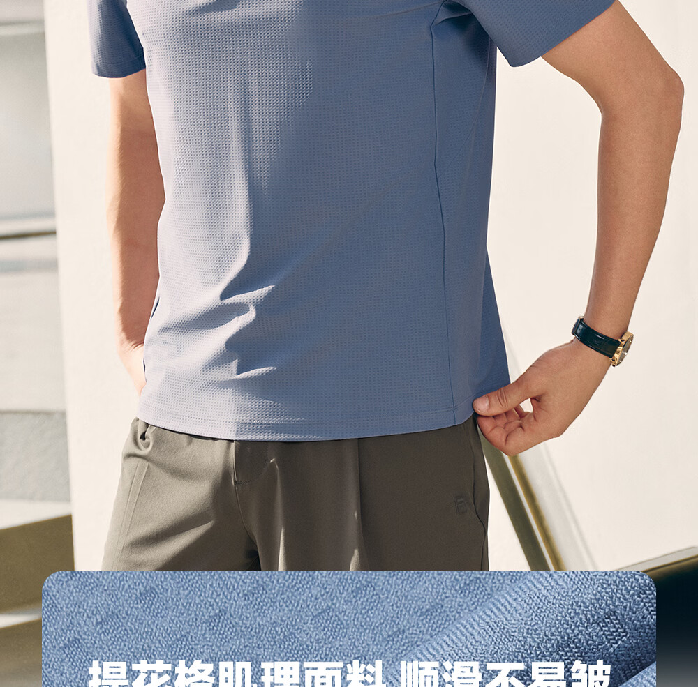 FILA Official Men's Knitted Short Sleeve Polo Shirt 2026 Summer Sun Protection Cooling Comfortable Top 5