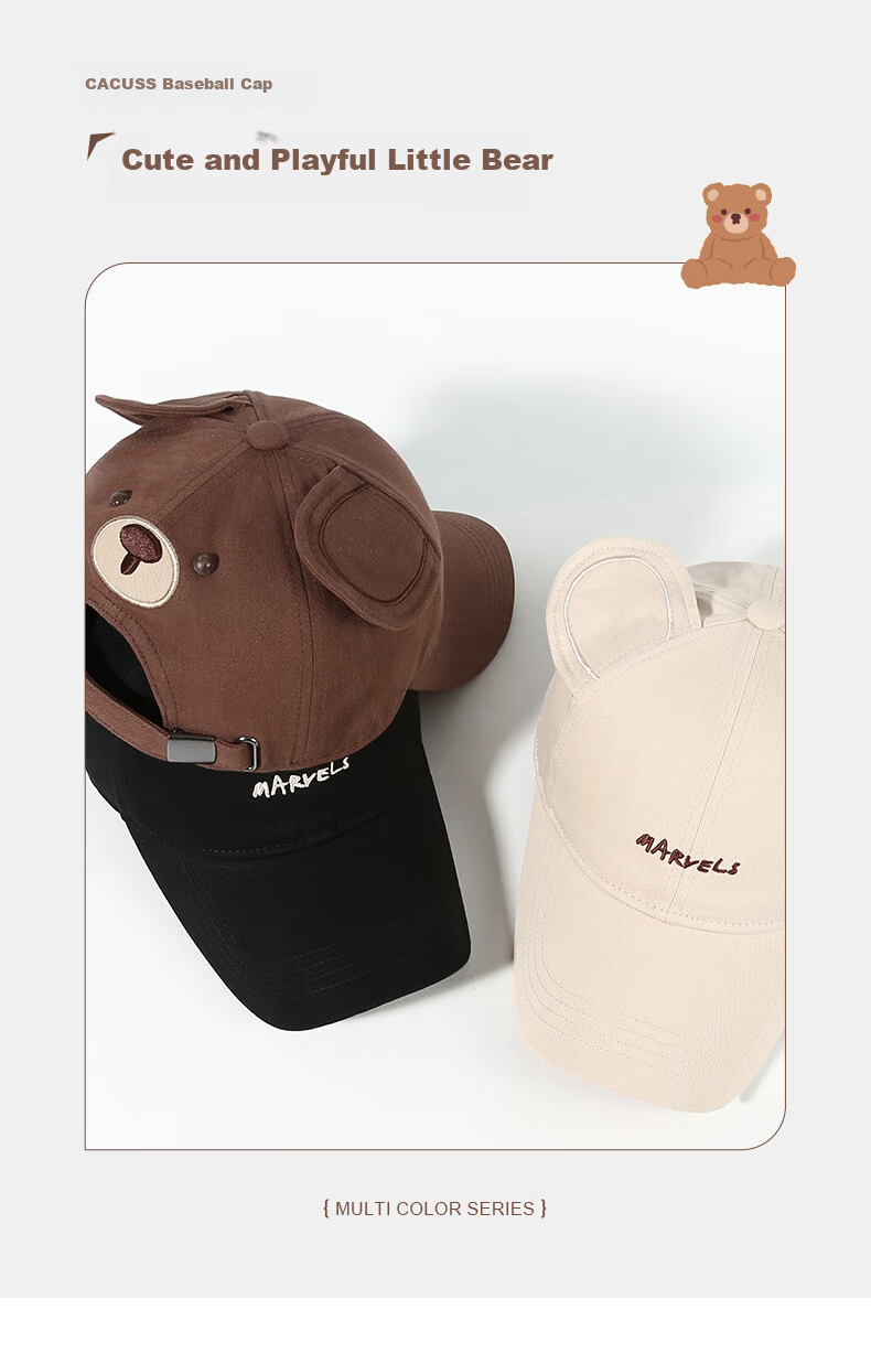 CACUSS Women's Duckbill Cap Spring Summer New Pure Cotton Soft Top Cartoon Age-Reducing Ear Baseball Cap Cute Bear Brown 2