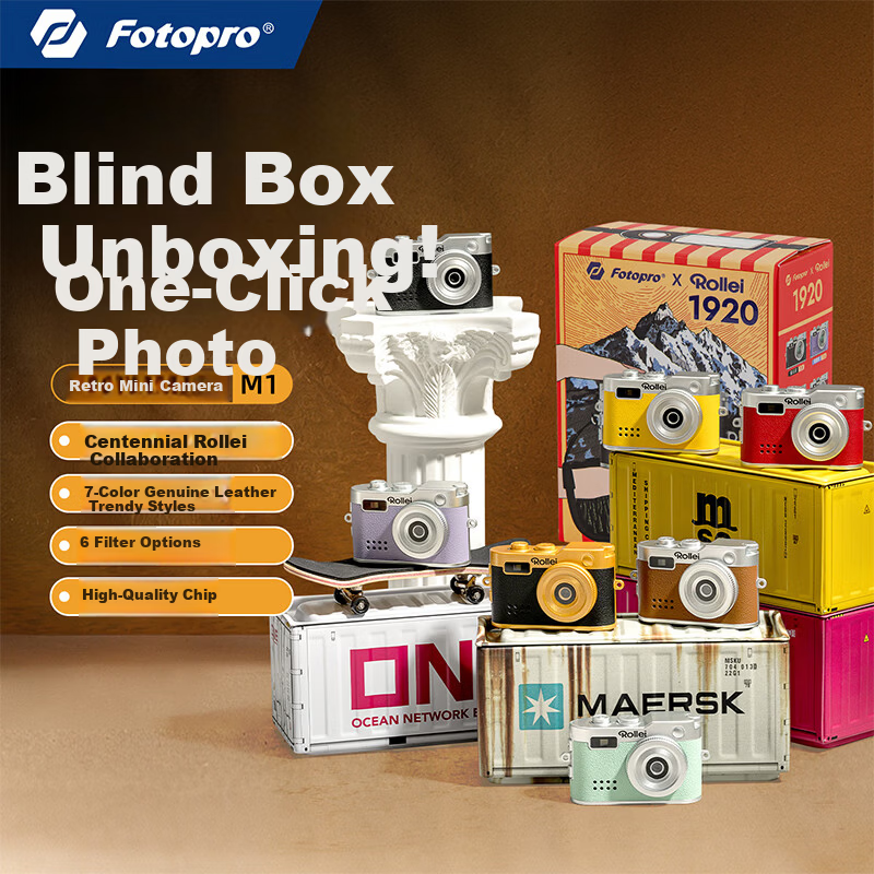 Fotopro Rollei M1 Thumb Mini Bag Retro Pendant Keychain Video Photo Shooting Camera Blind Box Set (6 Pieces) Children's Day Gift