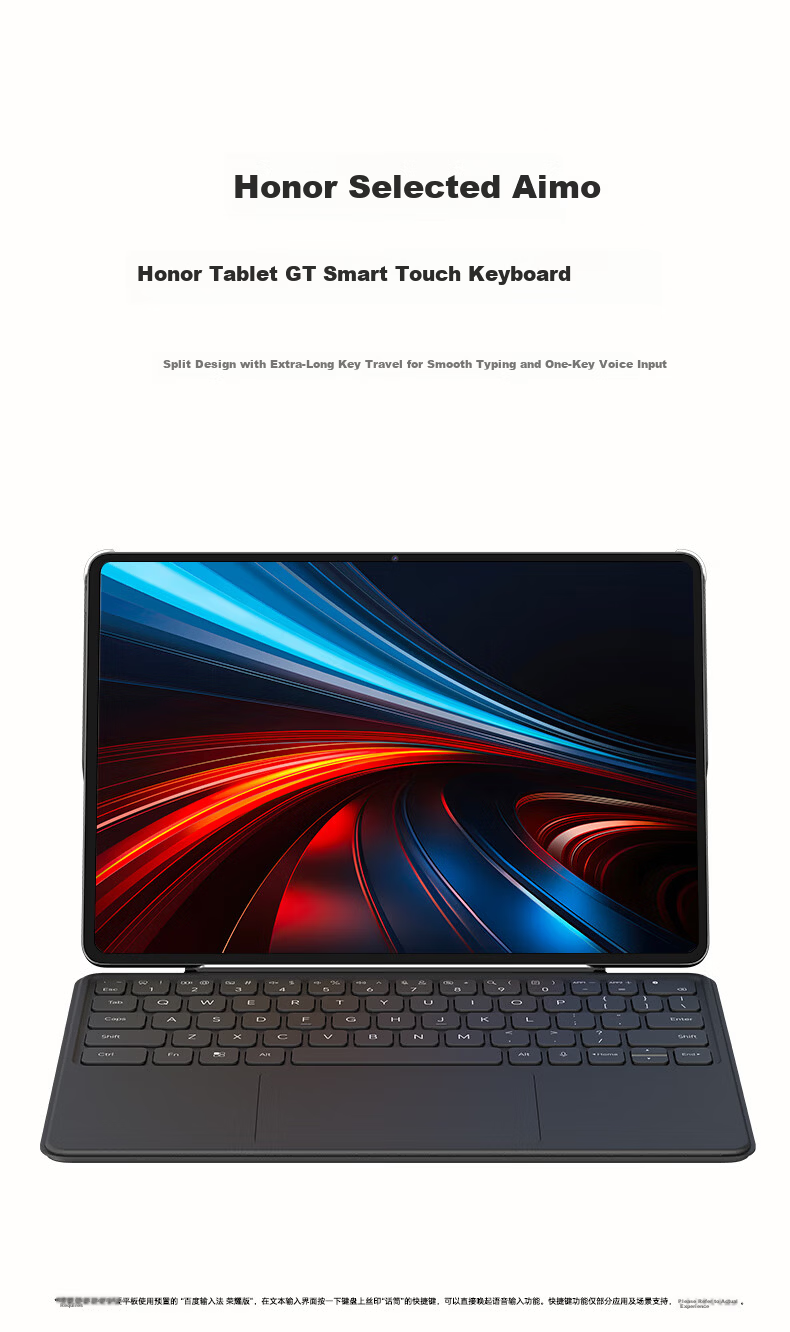 HONOR Aimo HONOR Tablet GT Smart Touch Keyboard 1