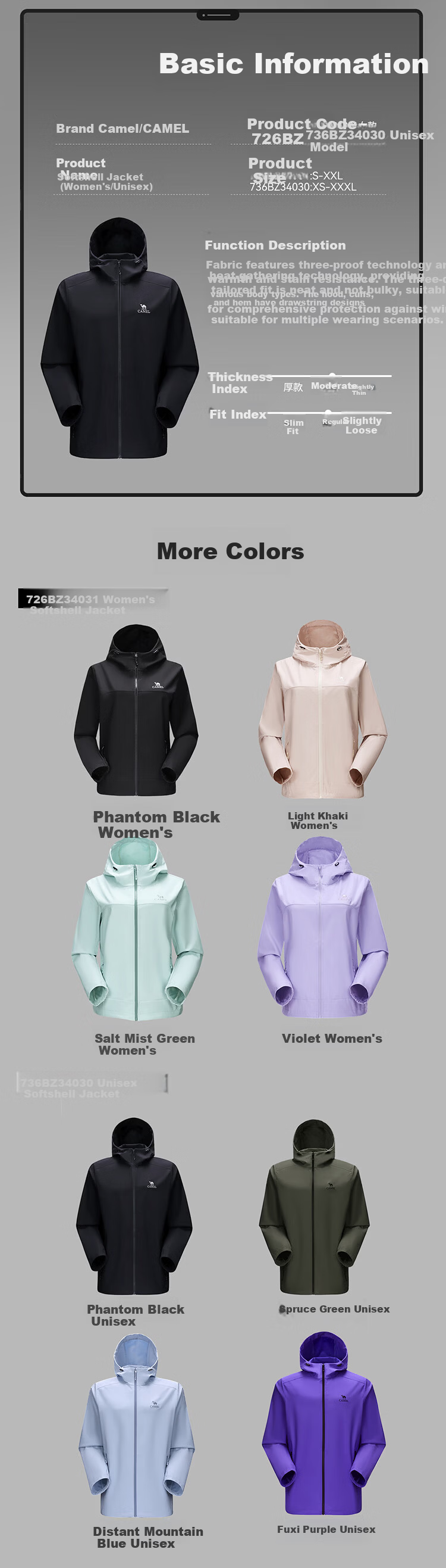CAMEL Outdoor Softshell Jacket 26 Spring Windproof Water-Repellent Thermal Hiking Jacket Unisex 4031 [Li Keyi Edition] 5