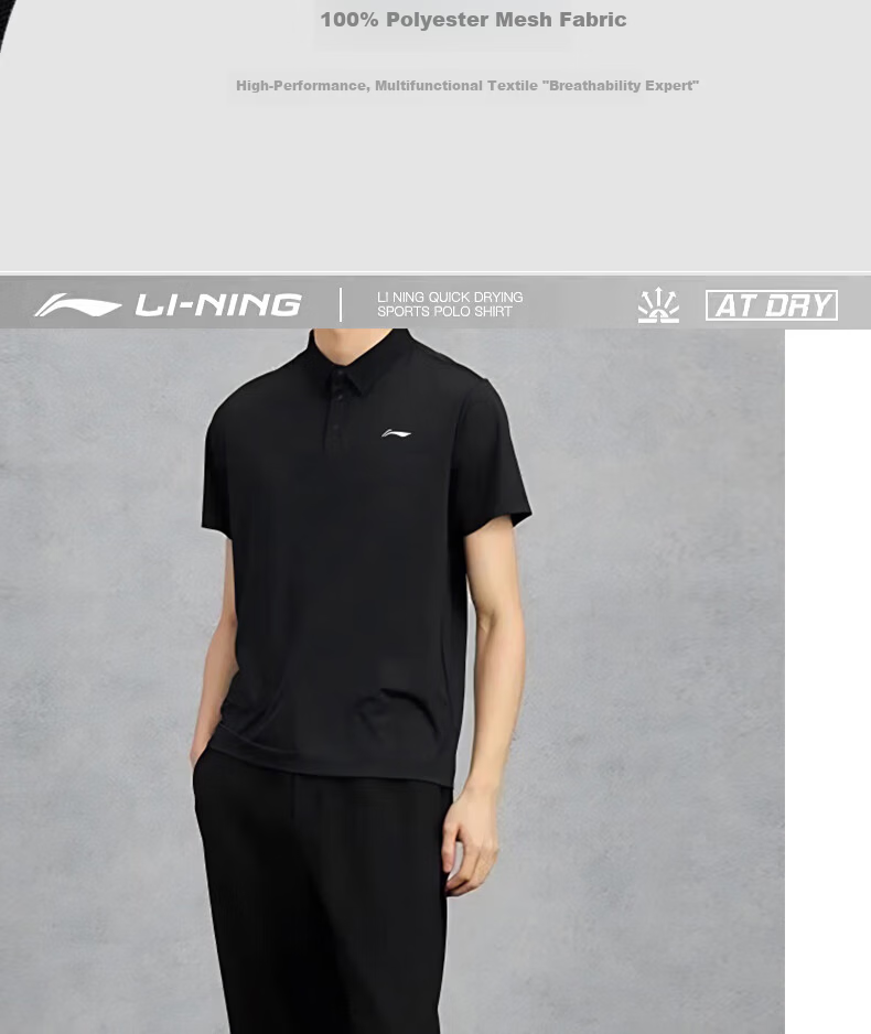 Li-Ning Polo Shirt Short Sleeve for Men, 2025 New Style T-Shirt, Summer Quick-Dry Collared Sports Business Wear, Customizable Black 4
