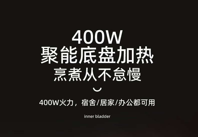CHIGO 4L Rice Cooker Household 4-5 People Titanium Inner Pot Non-Stick Firewood Rice Ball Pot Multi-Function Smart Reservation Rice Cooker FD407-2404B 10