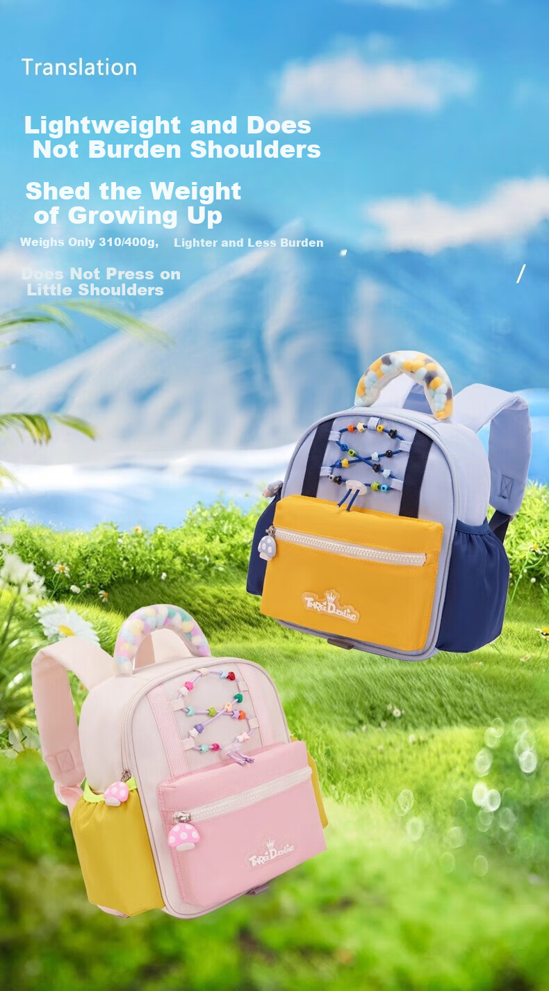 Three Duckling Kindergarten Backpack for Girls and Boys, Small to Large Size, Colorful Ball Travel Bag, S Size Blue Breathable Model 2