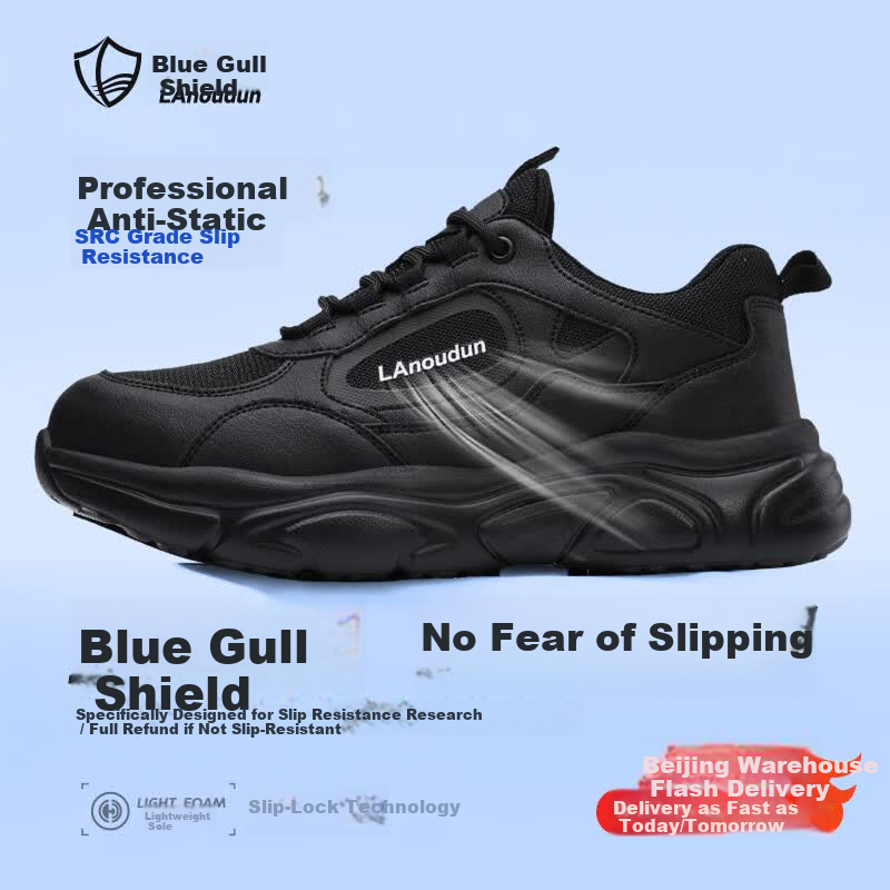 BlueOwl Shield Men's Summer Breathable Lightweight Soft Sole Steel Toe Anti-Smash Anti-Puncture Wear-Resistant Work Safety Shoes D317 Size 42