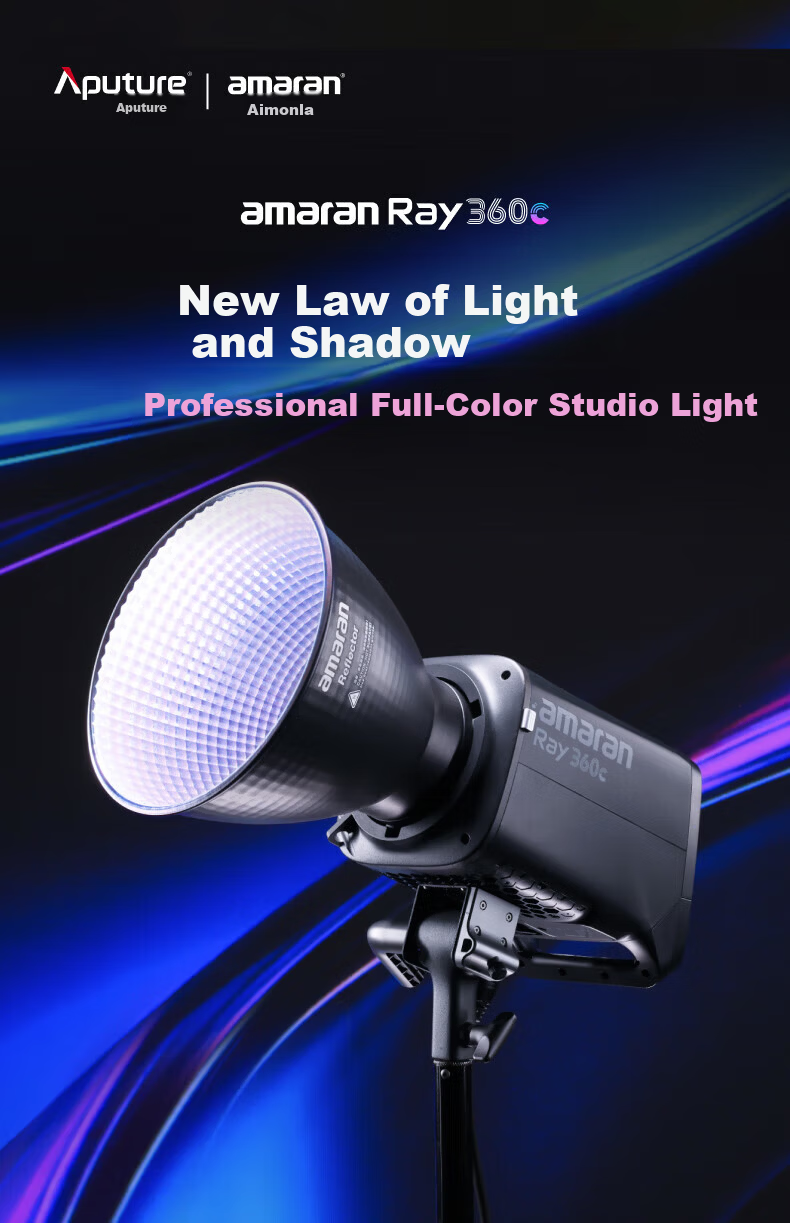 AMARAN Ray 360c 360W RGB Live Streaming Fill Light Short Video Photography Light Beauty Constant Light Studio Light 1