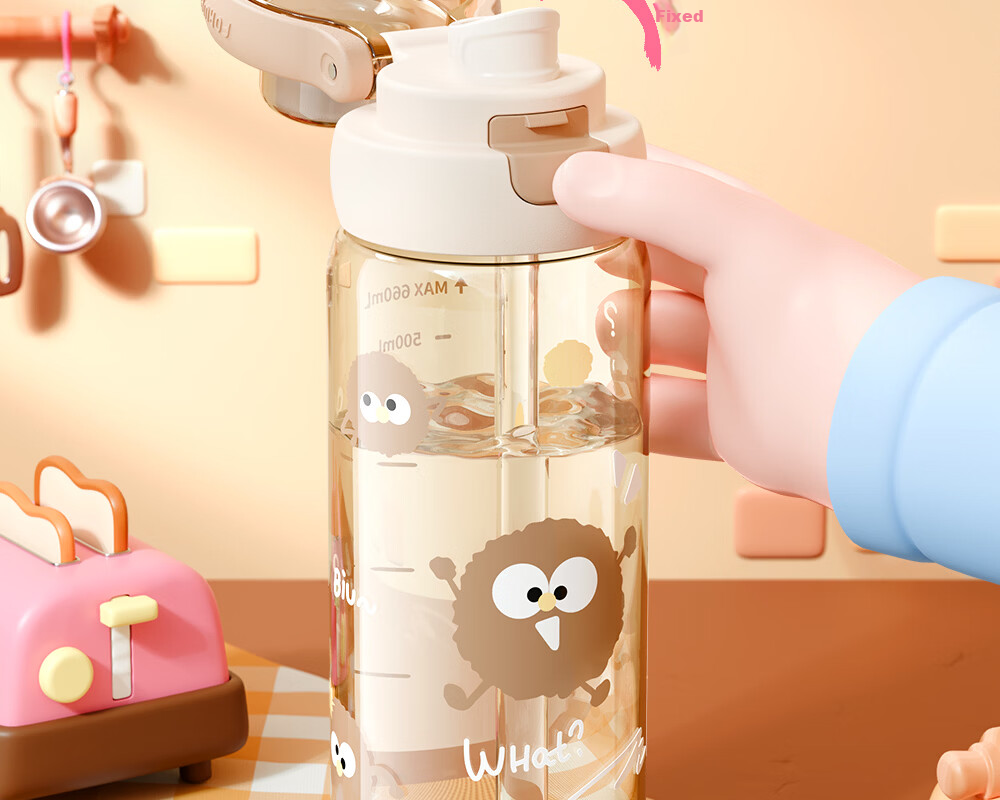 Fuguang Children's Student Plastic Water Bottle PPSU Portable Summer Sports Large Capacity Cup for Pregnant Women and Infants 19