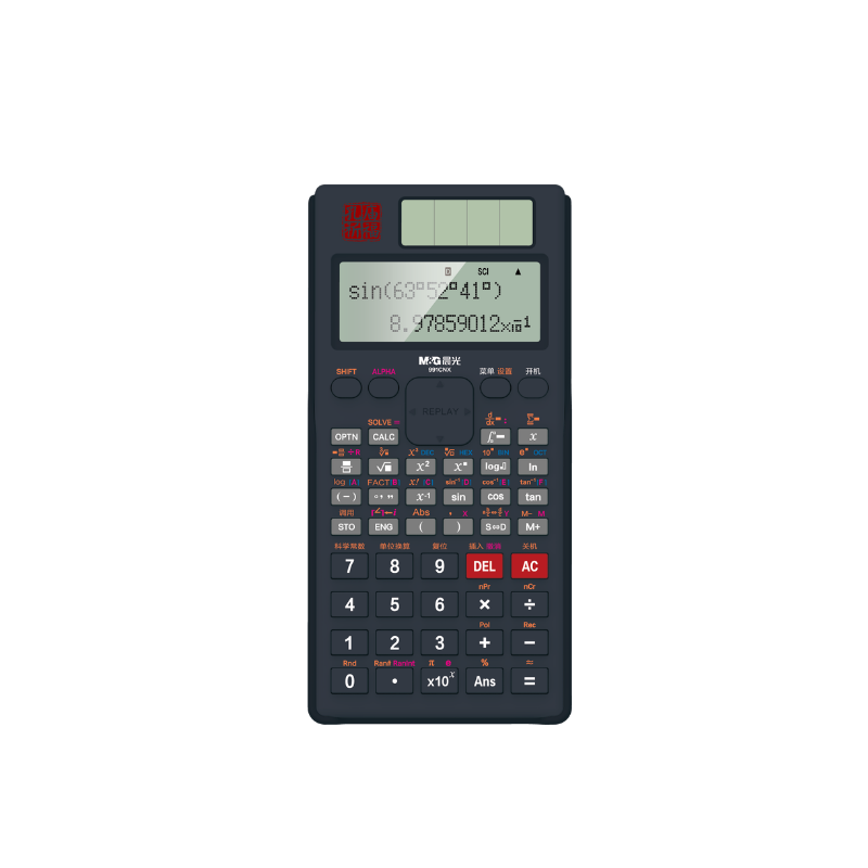 M&G Confucius Temple Blessing 991CNX Scientific Calculator Function Calculator for University Biology Chemistry Physics Competitions Study Exams Student Supplies Black ADG981P9