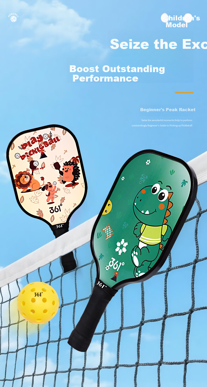 361° Pickleball Paddle Children's Student Cartoon Wooden Teacher Recommended Competition Pickleball Sports Training Green+Khaki 1