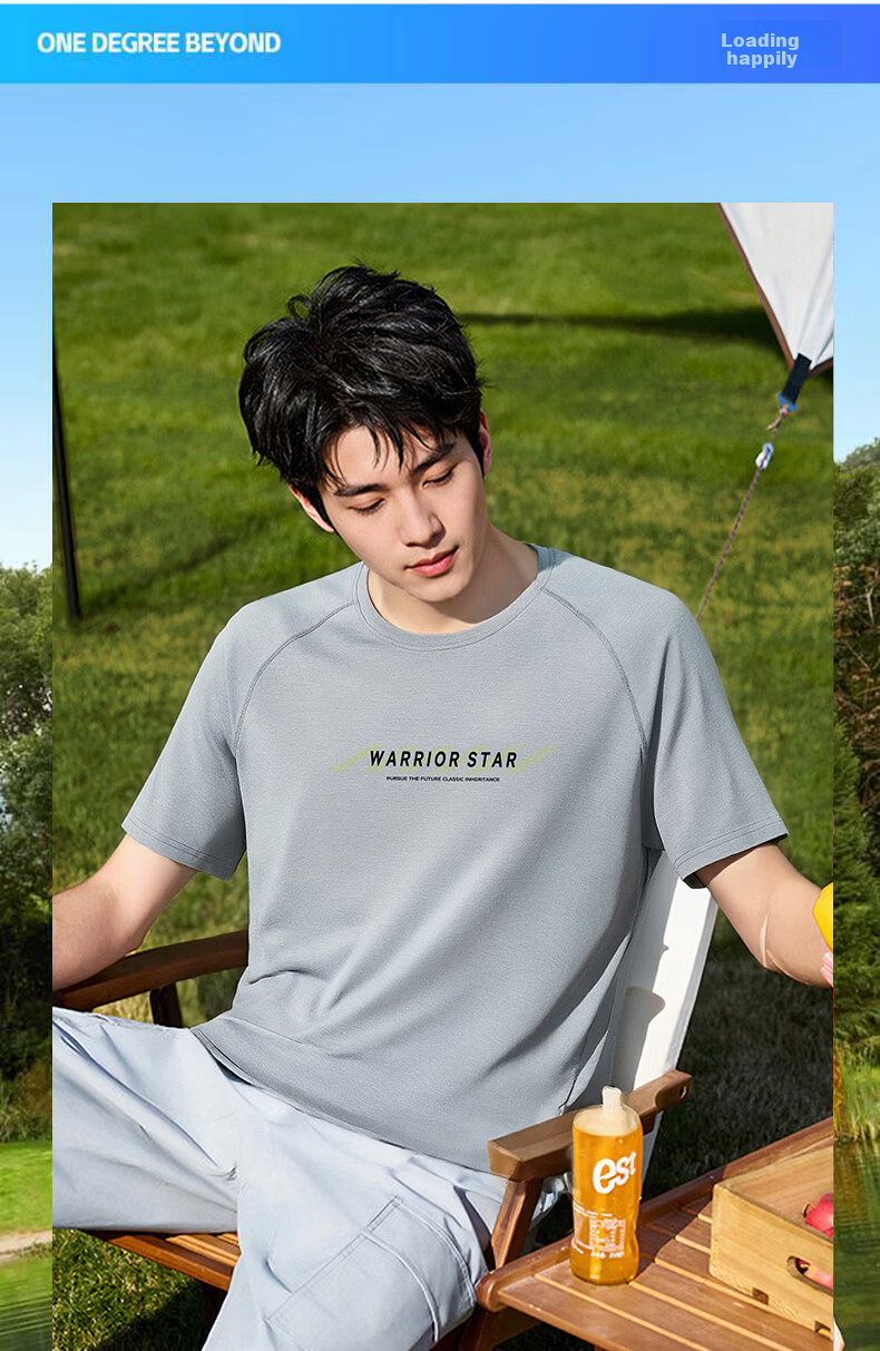Warrior Men's Cotton Feel Casual Short Sleeve T-Shirt Loose Fit Crew Neck Sports Fitness Summer Top 3