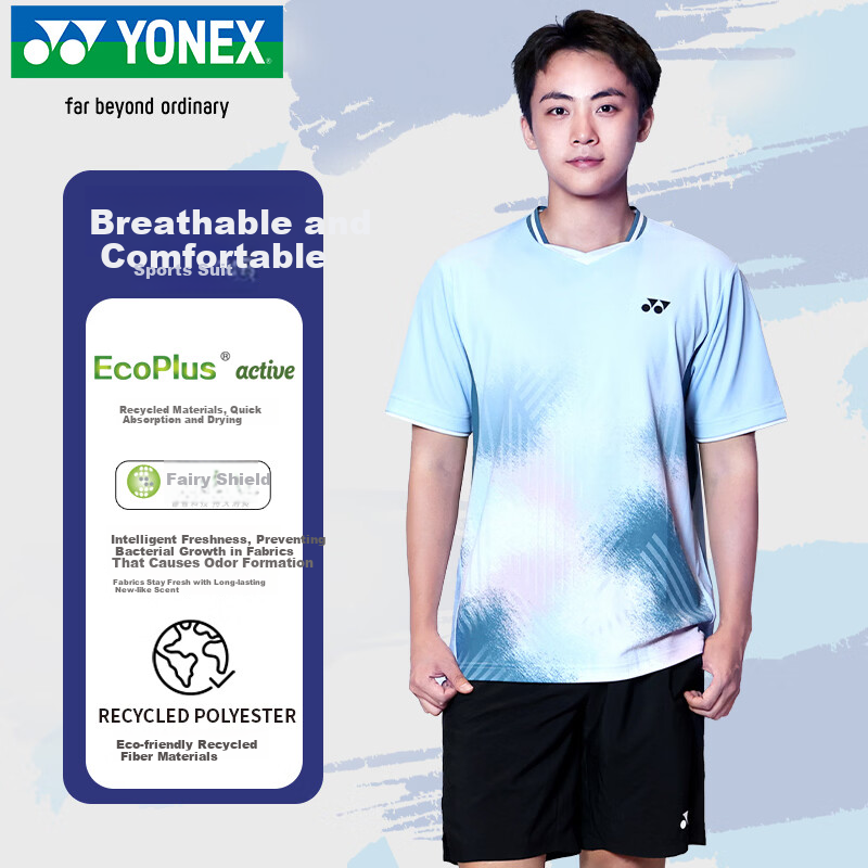 YONEX Badminton Apparel Breathable Sweat-Absorbing Sports Skirt and Short Sleeve T-Shirt Set 2100626BCR White M