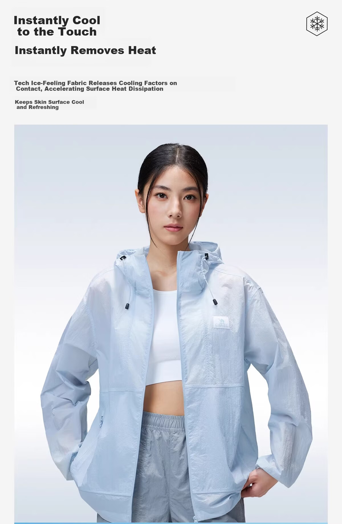 CAMEL Dilireba Edition Muguang Air Outdoor Mountain Style Lightweight Breathable Sun Protection Jacket 3