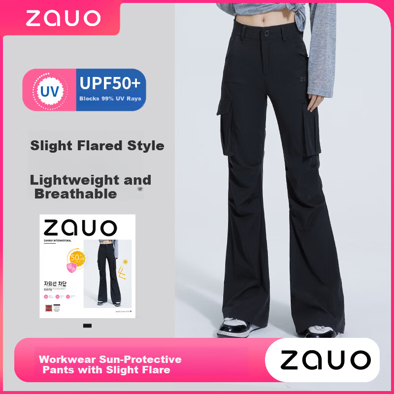 Zauo Korean Zauo Workwear Sun Protection Pants Flared Spring Summer New High Waist Slimming Flare Pants UV Protection Casual Pants