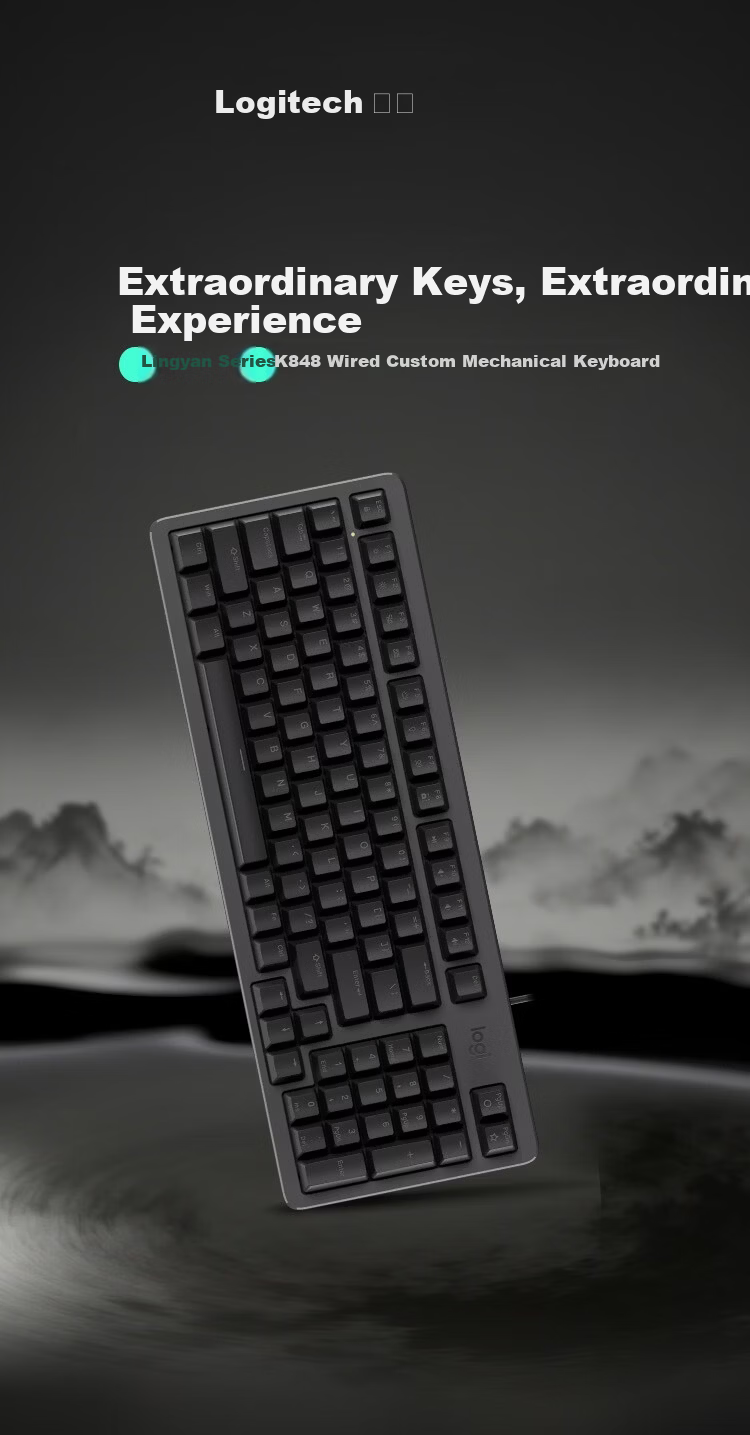 Logitech K848 Wired Keyboard 2026 Edition Kailai Exclusive Black Crystal Switch Non-Silent 97 Keys 1