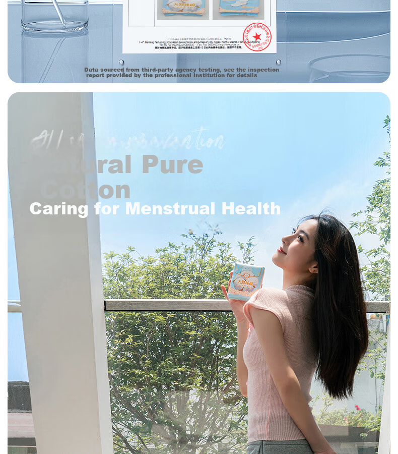 Xiaoni Pure Cotton Ultra-Thin Breathable Sensitive Skin Day and Night Combo Sanitary Pads 48 Pieces JD Self-Operated Menstrual Pads 4