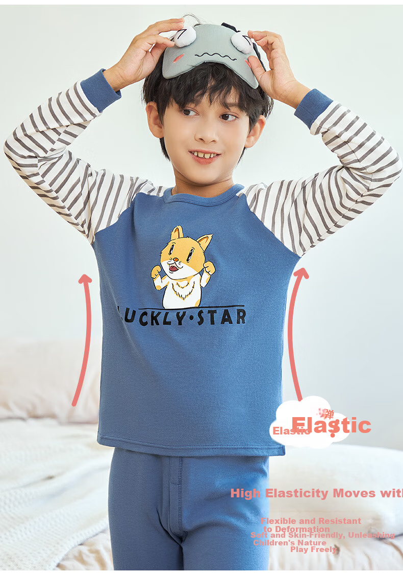 Yalu Children's Autumn Cotton Thermal Underwear Set for Boys Comfortable Winter Base Layer Pajamas 9