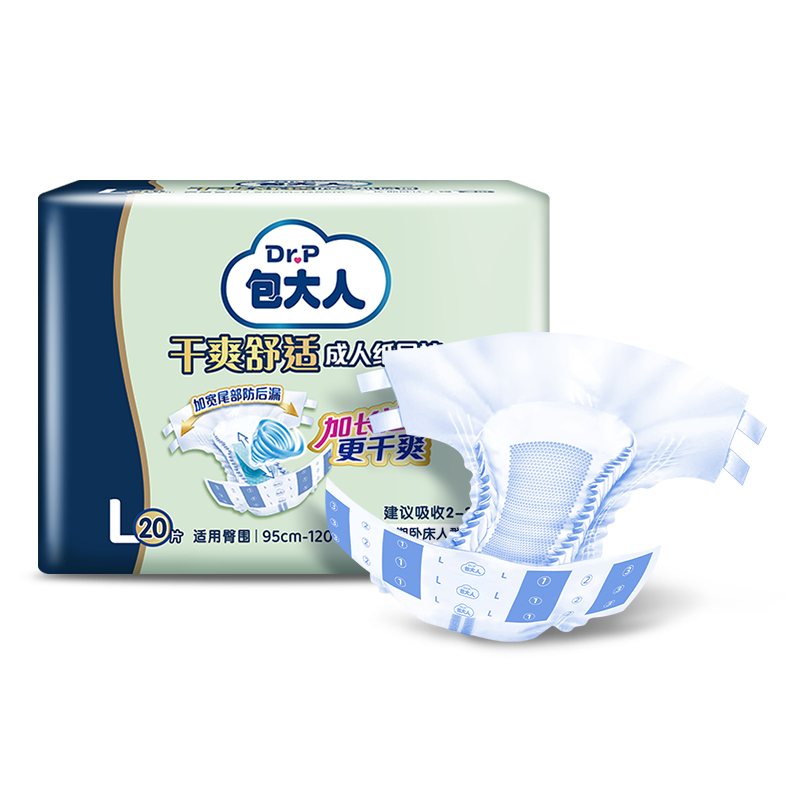 Dr.P Dry And Comfortable Adult Diapers, Basic Type L, 20 Pieces (Waist Circumference: 80-130cm), Incontinence Pads for Elderly And Postpartum Wome