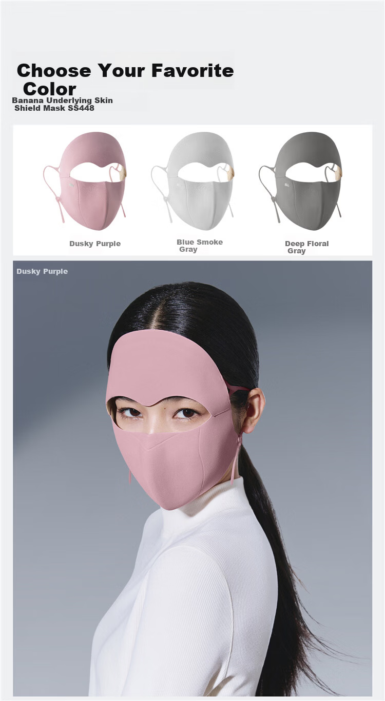 Banana Underlying Protective Face Mask Winter Physical Moisturizing Sunscreen Mask Sensitive Skin Breathable Non-Stuffy Dusk Gray Purple 18