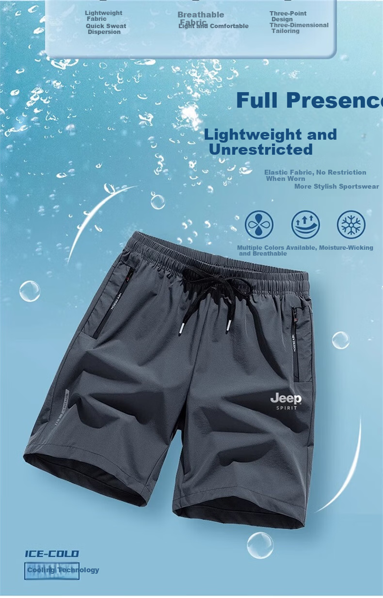 JEEP SPIRIT Men's Summer Ice Silk Cool Loose Fit Five-Point Shorts Lightweight Casual Sports Pants Black 5XL 2