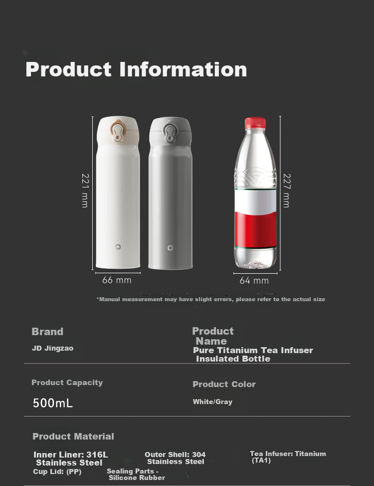 JD Jingzao 316L Stainless Steel Insulated Water Bottle with Flip Lid Quick Open Thermal Cup Pure Titanium Tea Infuser 500ml White 14