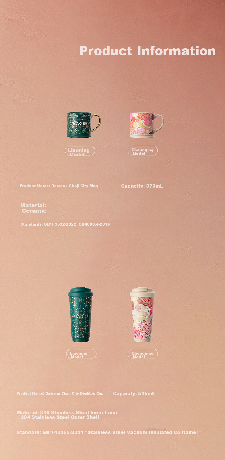 CHAGEE Liaoning City Limited Mini Insulated Water Bottle Tea Cup Coffee Mug 316 Stainless Steel Children's Day Gift 8