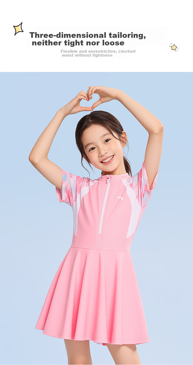 ANTA Kids Girls 2026 New One-Piece Skirted Swimsuit UV Protection Chlorine Resistant Quick-Dry Children's Swimwear 5