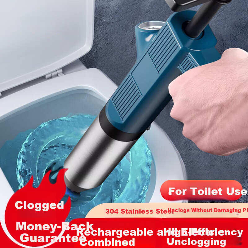 KUMBAZZ Toilet Drain Unclogging Tool High-Pressure Rapid Drain Cleaner