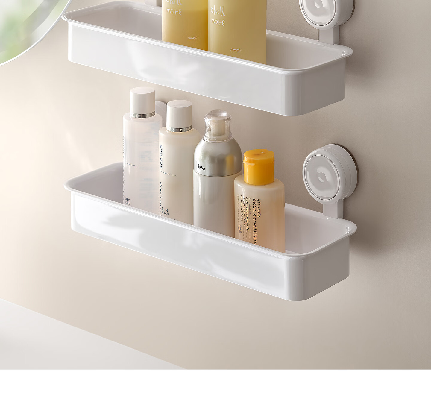 Lazy Corner Suction Cup Storage Rack Wall-Mounted Bathroom Sink Square No-Drill Shower Organizer 2