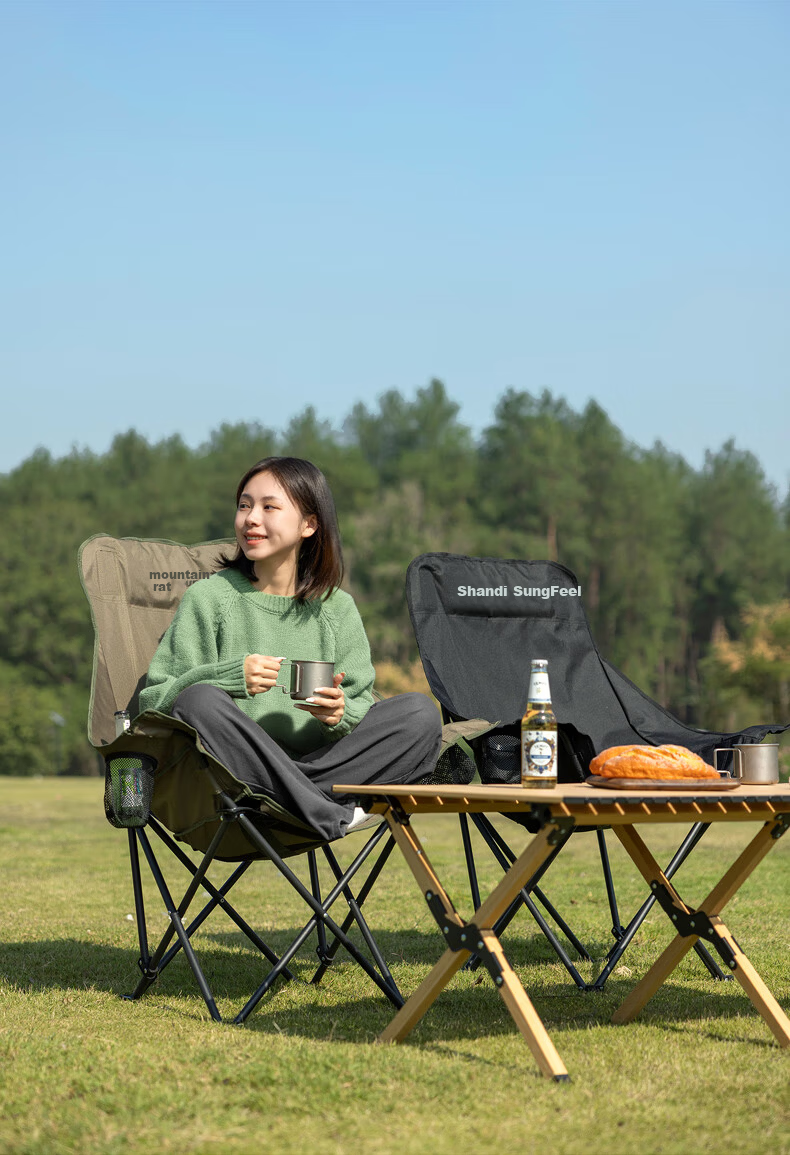 Shanfei Nest Moon Chair Outdoor Folding Chair with Widened Armrests Portable Recliner Picnic Stool Nap Fishing Chair Khaki 14