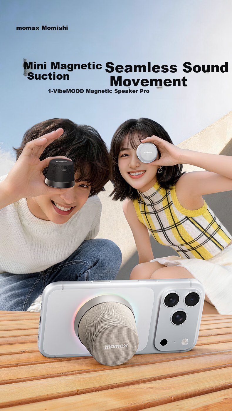MOMAX Waterproof Magnetic Bluetooth Speaker Portable Mini Wireless High-Quality Sound Music Player for Bathroom Home Indoor Outdoor Desktop Gift for Couples 1