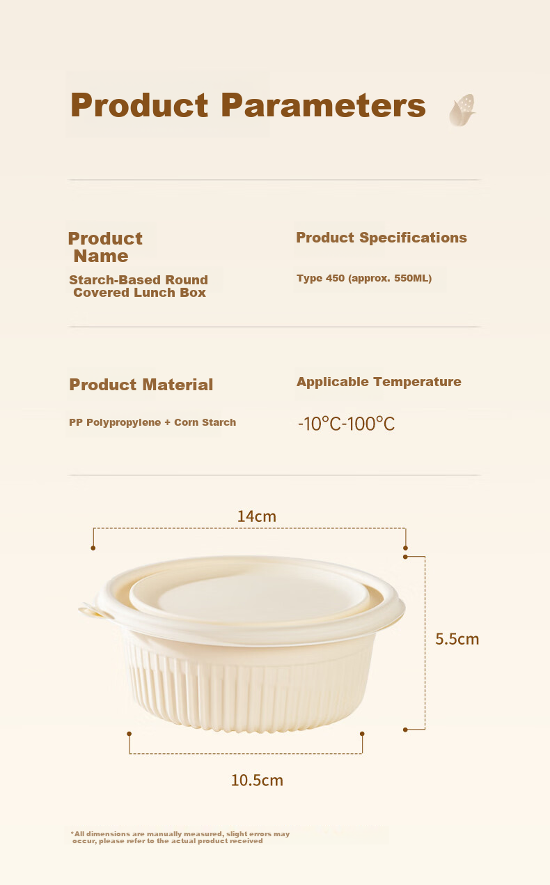 Temeiju Corn Starch Disposable Round Soup Bowl 450ml with Lid Food Grade Tableware 30 Sets 1