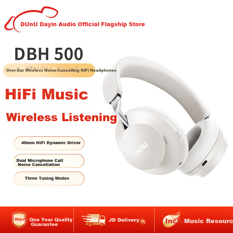 DUNU DBH 500 Over-Ear Wireless Bluetooth Headphones Active Noise Cancelling HiFi Dynamic Driver 3.5MM Single-End USB Wired Headphones for Mobile Phone Computer Tablet Bluetooth 5.4 White