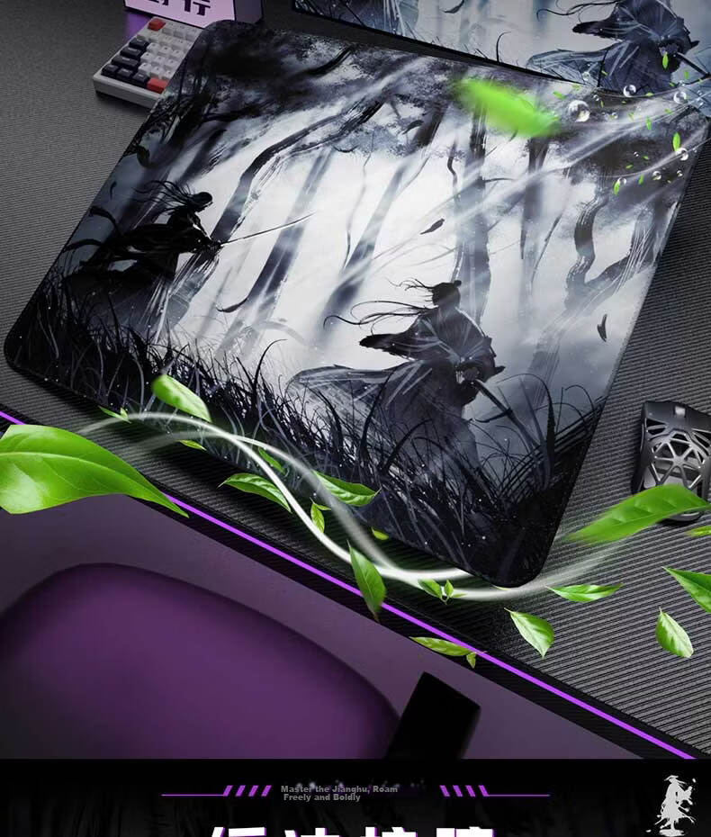 Saifeiyan [Jianxing] Fine Surface Neutral Balanced Control Mouse Pad Ink Wash National Style Anime Design FPS Esports Professional Control Pad Jianxing-Suming 360x300x5mm 8